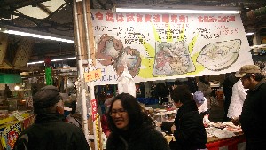 20151213 - X[p[CN -_7