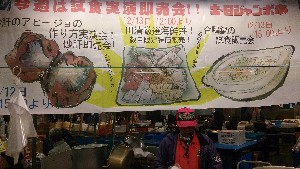 20151213 - ̎ -_3