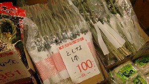 20151226 - T̔ł -_28