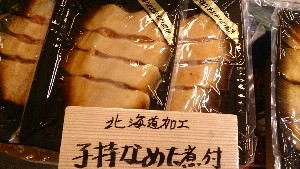 20151229 - T̔ł -_12