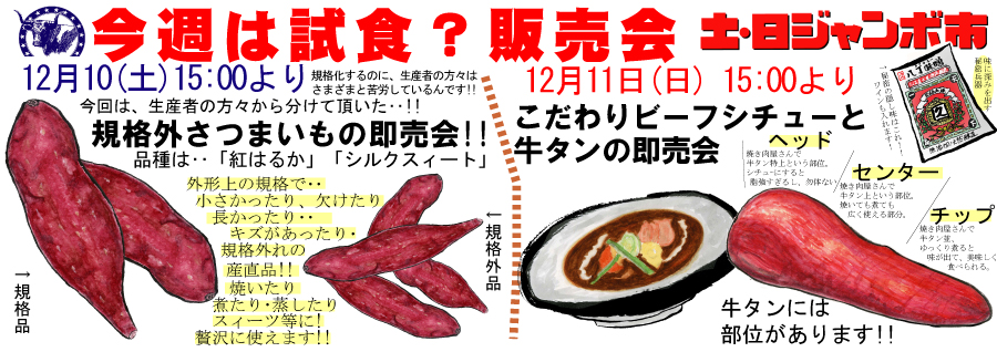 【専用】ビーフジャンキー様・1月11日発送 専用】ビーフジャンキー様・1月11日発送 専用】ビーフジャンキー様・1