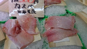 20170114 -@T̔ł -_44