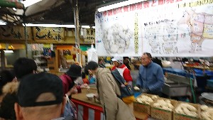 20170121 -@S̎H -_4