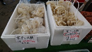 20170218 - T̔ł@-_20