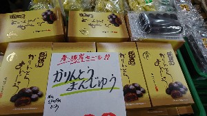 20170318 - T̔ł -_7