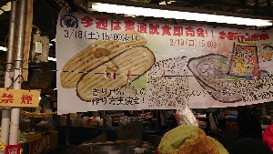 20170318 - 肹񂵂̍ -_11