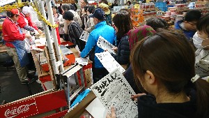 20170318 - 肹񂵂̍ -_15