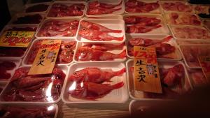 20170114 -@T̔ł -_1