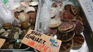 20170114 -@T̔ł -_1