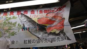 20180128