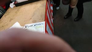 20180318
