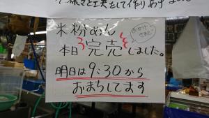 20180721