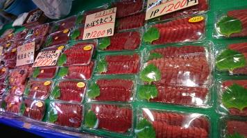 20181215-1@T̔-2