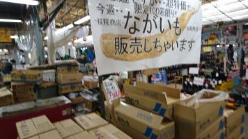 20190126-1@T̔-42
