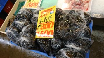 20190126-1@T̔-56