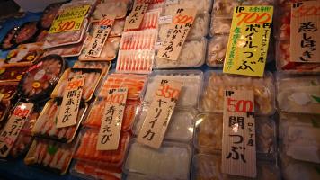 20190126-1@T̔-2