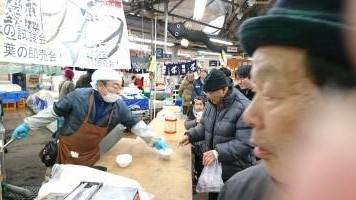 20190126-2@{̎-4