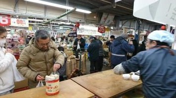 20190126-2@{̎-7