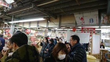 20190126-2@{̎-11