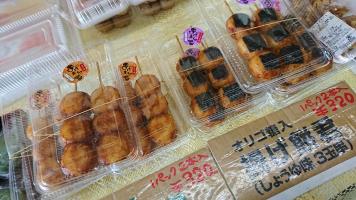 20190406-1@T̔ł-11