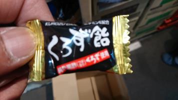 20190511-1@T̔ł-13