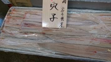 20191012-1