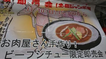 r[tV`[葦!!