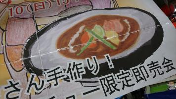 r[tV`[葦!!