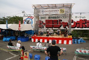 20080913 �����`���O�`���O����~�j�R���T�[�g_4