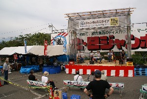 20080913 �����`���O�`���O����~�j�R���T�[�g_5