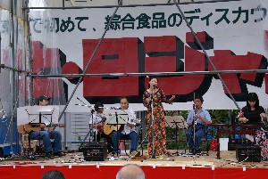 20080913 �����`���O�`���O����~�j�R���T�[�g_19