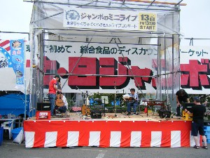 20080913 �����`���O�`���O&�O�G�� �p�N����_3