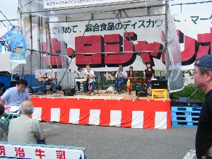20080913 �����`���O�`���O&�O�G�� �p�N����_5