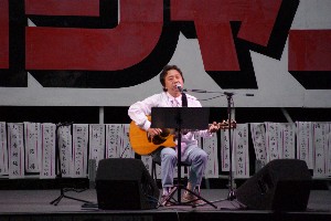 20090823 -����s-����׌��r����̃~�j�R���T�[�g_7
