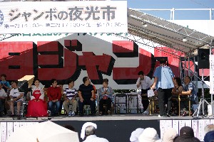 20090823 -����s-�J���I�P���_15