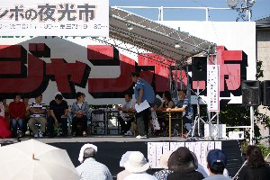 20090823 -����s-�J���I�P���_17