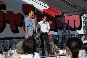 20090823 -����s-�I�[�N�V�������_2