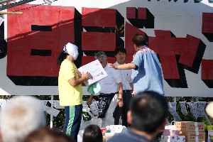 20090823 -����s-�I�[�N�V�������_5