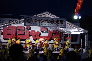 20090823 -����s-���V�`������_8