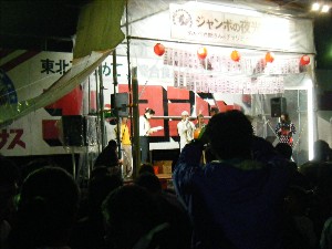 ����׌��r����v���~�j�`�����e�B�R���T�[�g�X�e�[�W�v��_75
