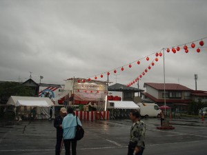 �W�����{����s ����׌��r����`�����e�B�~�j�R���T�[�g_1