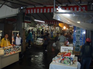 �W�����{����s ����׌��r����`�����e�B�~�j�R���T�[�g_5