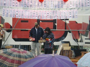 �W�����{����s ����׌��r����`�����e�B�~�j�R���T�[�g_18