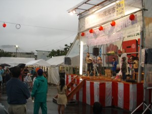 �W�����{����s ����׌��r����`�����e�B�~�j�R���T�[�g_24