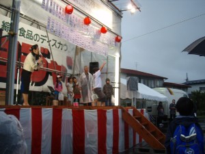�W�����{����s ����׌��r����`�����e�B�~�j�R���T�[�g_25