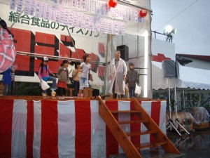 �W�����{����s ����׌��r����`�����e�B�~�j�R���T�[�g_26
