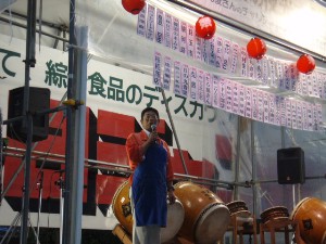 �W�����{����s ����׌��r����`�����e�B�~�j�R���T�[�g_32