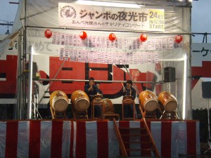 �W�����{����s ����׌��r����`�����e�B�~�j�R���T�[�g_36