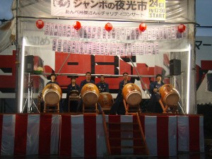 �W�����{����s ����׌��r����`�����e�B�~�j�R���T�[�g_38