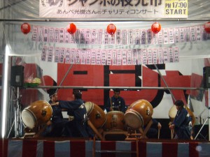 �W�����{����s ����׌��r����`�����e�B�~�j�R���T�[�g_40